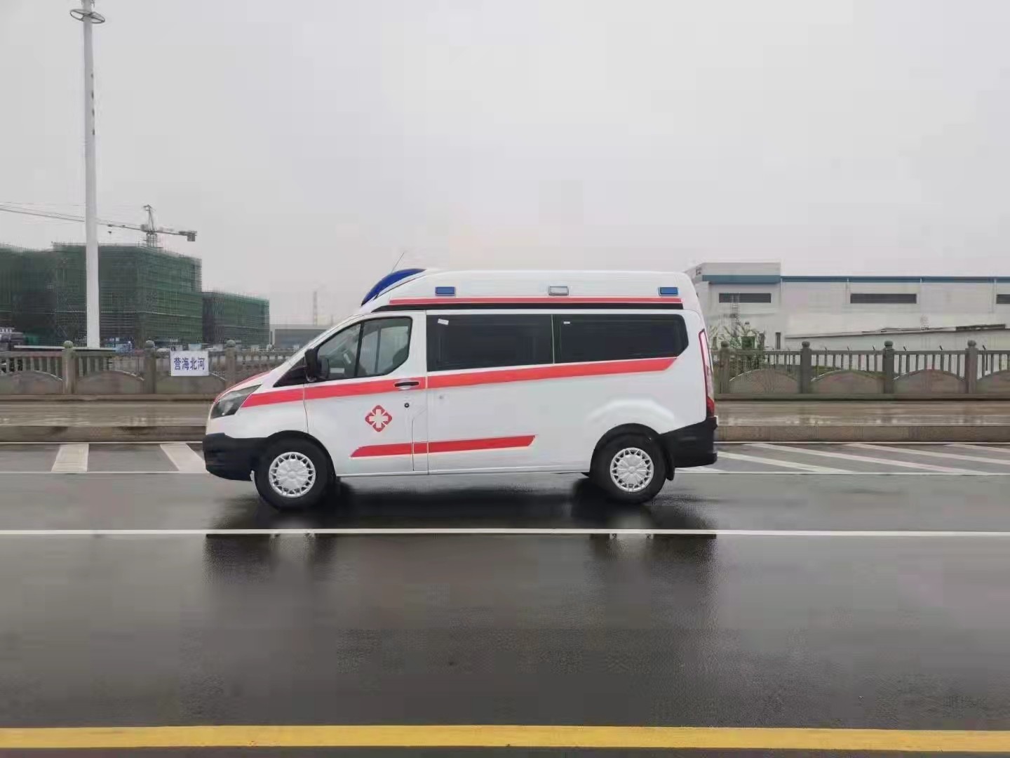 抚顺转院护送